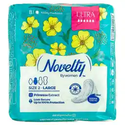 نوار بهداشتی مشبک ناولتی مدل Ultra بسیار نازک سایز 2 بزرگ مخصوص روز بسته هشت عددی