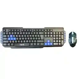 کیبورد و ماوس مخصوص بازی هویت مدل KB 254CM Havit KB254CM Wired Mouse & Keyboard