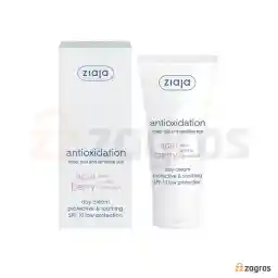 کرم روز محافظ و تسکین دهنده آکای بری زیاجا SPF10 پوست حساس و خسته 50 میل