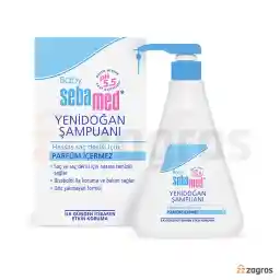 شامپو بچه سبامد مناسب کودک تازه متولد شده 500 میل