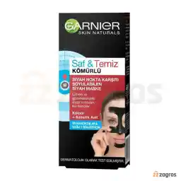 ماسک پیل آف زغالی ضد جوش سرسیاه گارنیر حجم 50 میل