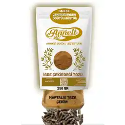 امینه مادر ترک 250 گرم. فقط پودر تخم سنجد (ساییده شده از دانه OLEASTRO) 100% طبیعی