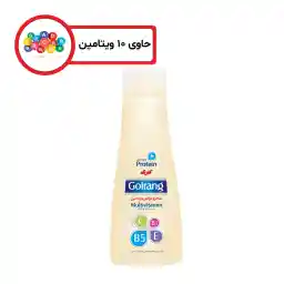 شامپو مولتی ویتامین گلرنگ سری Plus Protein مدل Oily مناسب موهای چرب وزن 900 گرم