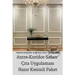 پکیج آماده رنگ آمیزی دکوراتیو 4 سانتی متری برش دیواری