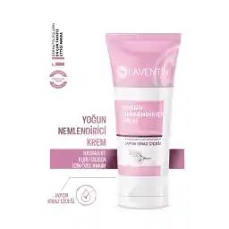 کرم دست مرطوب کننده و مغذی شکوفه گیلاس ژاپنی لاونتین 75 میلی لیتر