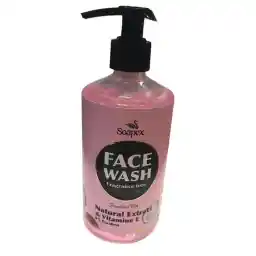 ژل شست‌وشوی صورت سوپکس مدل ویتامینه حجم 350 میلی‌لیتر