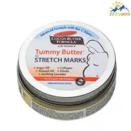 کرم ضد ترک پوست پالمرز حجم 125 گرم PALMERS