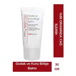 بالم لب و ناحیه خشک دکوبال 30 میلی لیتر