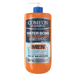 ژل کرم بمب آبرسان صورت کامان مناسب آقایان حجم 500 میل