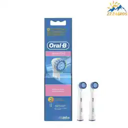 سری مسواک برقی اورال بی مدل oral b Sensitive