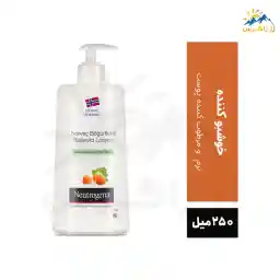 لوسیون بدن نوتروژینا حاوی عصاره توت حجم 250 میل