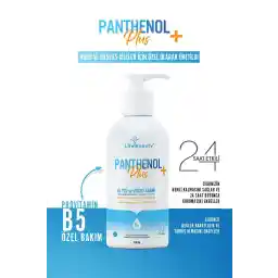 کرم مرطوب کننده و مغذی دست صورت و بدن لایف بیوتی برای پوست های خشک و حساس 250 میلی لیتر