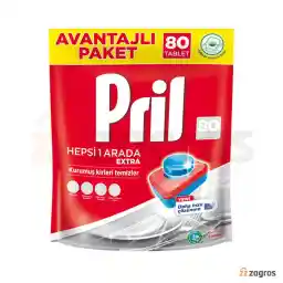 قرص ماشین ظرفشویی پریل مدل Hepsi 1 Arada Extra بسته 80 عددی