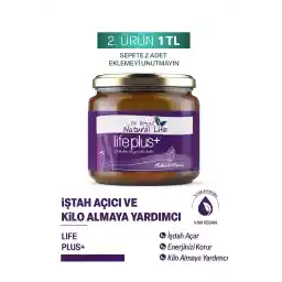 Dr.Royal Natural Life Herbal Life Plus خمیر 350 گرمی 15 روز مصرف