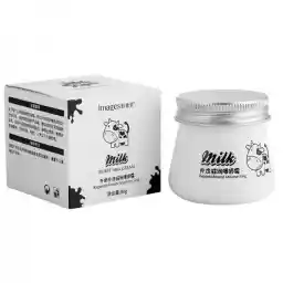 کرم مرطوبکننده ایمجز مدل شیرگاو ایمیجز وزن 80 گرم کرم مرطوبکننده ایمجز مدل شیرگاو ایمیجز وزن 80 گرم