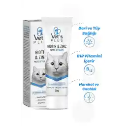 خمیر گربه بیوتین و روی ویتز پلاس 30 گرم (پشتیبانی از سلامت پوست و کت)