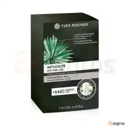 سرم تقویت کننده و ضد ریزش مو ایوروشه مناسب موهای ضعیف بسته 4 عددی