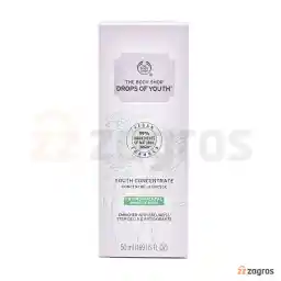 سرم صورت جوانساز و مراقبت کننده بادی شاپ مناسب انواع پوست 50 میل