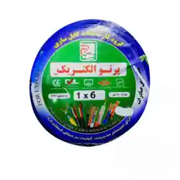 سیم افشان 6*1 پرتو الکتریک (فروش بصورت حلقه 100 متری) wire