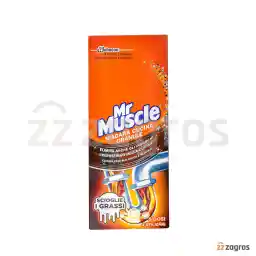 گرانول لوله باز کن مستر ماسل 250 گرم