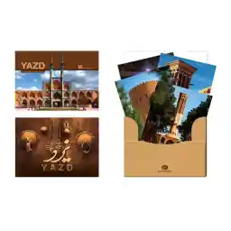 کارت پستال یزد
