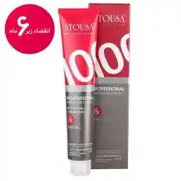 واریاسیون آتوسا 100 میل - انقضاء زیر 6 ماه