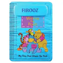 زیر انداز بالشدار فیروز طرح پو