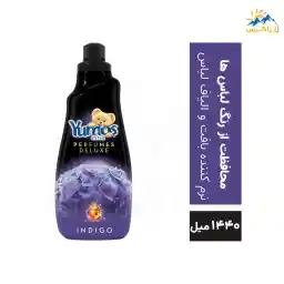 نرم کننده لباس یوموش با رایحه گل های تازه حجم 1440 میل