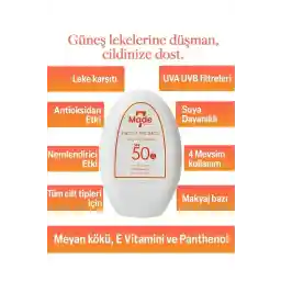 ضد آفتاب MADE7 Made 7 Face Spf50 - Face Sunscreen Spf50