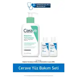 مجموعه مراقبت از صورت CeraVe: فوم پاک کننده 236 میلی لیتر و لوسیون مرطوب کننده 20x2 میلی لیتر