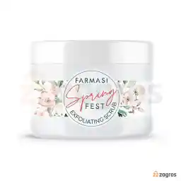 اسکراب لایه بردار بدن فارماسی مدل Spring Fest حجم 110 میل