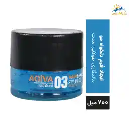 ژل مو آگیوا مدل Extra Strong با سختی 03 حجم 700 میل