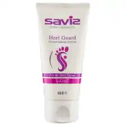 کرم ترک پا ساویز مناسب برای انواع پوست وزن 50 گرمی