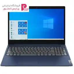 لپ تاپ لنوو 15.6 اینچی مدل IdeaPad 3 15ITL6 Core i3 8GB 1TB HDD لپ تاپ لنوو 15.6 اینچی مدل IdeaPad 3 15ITL6 Core i3 8GB 1TB HDD