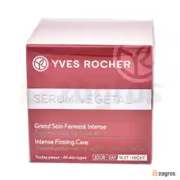 کرم ضد چروک و سفت کننده روز و شب ایوروشه مناسب انواع پوست 75 میل