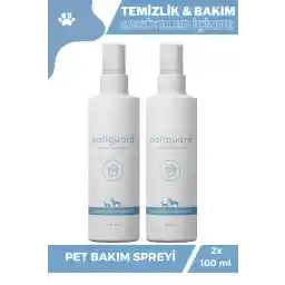 اسپری بهداشتی مراقبت از حیوانات خانگی Patiguard Nano Silver Pet Cat Cleaning Dog Deodorizer 2x100ml