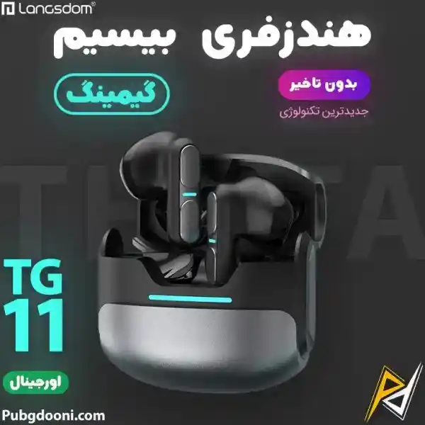 هندزفری بلوتوثی لانگسدوم مدل Delta