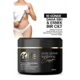 کرم سفت کننده بدن NLife چربی سوز ترمیم کننده تمام پوست 150 میلی لیتر