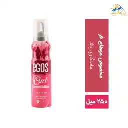 فوم مو اگوس مدل Curl برای موهای فر حجم 250 میل