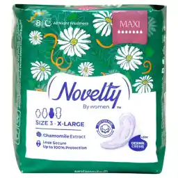 نوار بهداشتی پنبه ای ناولتی مدل Maxi ضخیم سایز 3 خیلی بزرگ مخصوص شب بسته هشت عددی