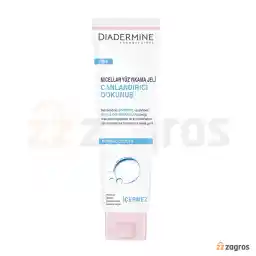 ژل شستشوی صورت دیادرمین میسلار مناسب پوست نرمال 150 میل