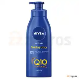 لوسیون بدن سفت کننده نیوآ پمپی مدل Q10 مناسب پوست خشک 400 میل