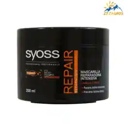 ماسک مو سایوس مدل Repair مناسب موهای خشک و آسیب دیده 200 میل