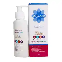 شوینده صورت و بدن کودک سیوند حجم 150 میل