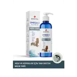 روغن ماهی سودمند 200 میلی لیتری روغن ماهی حمایت کننده سلامت پوشش با محتوای امگا 3 و 6 برای گربه ها و سگ ها