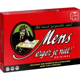 مرد نگران نباش! - بازی تخته