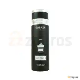 اسپری خوشبو کننده بدن مردانه گلکسی پلاس سری Concept مدل Avalanche حجم 200 میل