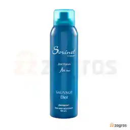 اسپری دئودورانت مردانه سورینت مدل Sauvage Dior حجم 150 میل