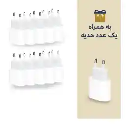 شارژر دیواری اپل مدل 20 وات دو شاخه ZM/A مجموعه 10 عددی به همراه 1 عدد هدیه (11 عدد) شارژر دیواری اپل مدل 20 وات دو شاخه ZM/A مجموعه 10 عددی به همراه 1 عدد هدیه (11 عدد)