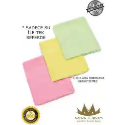 MissClean (3 عدد) پارچه شیشه ای میکروفایبر کلینینگ پارچه چند رنگ 42 x 68 سانتی متر